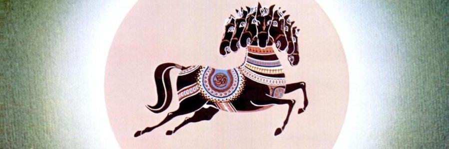 antonio banner