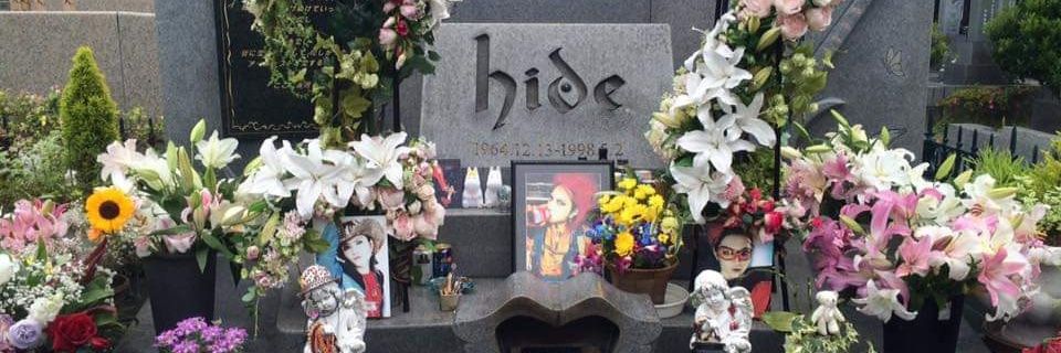 hiro_199852's profile banner image