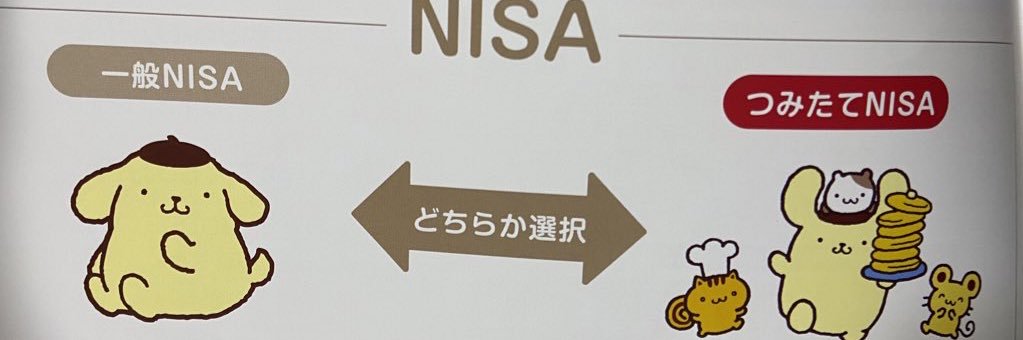 ens_o's profile banner image