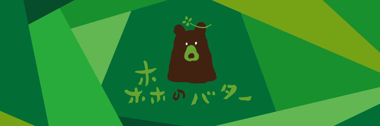 moribatacurry's profile banner image