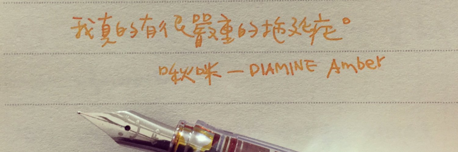 missdomiso's profile banner image
