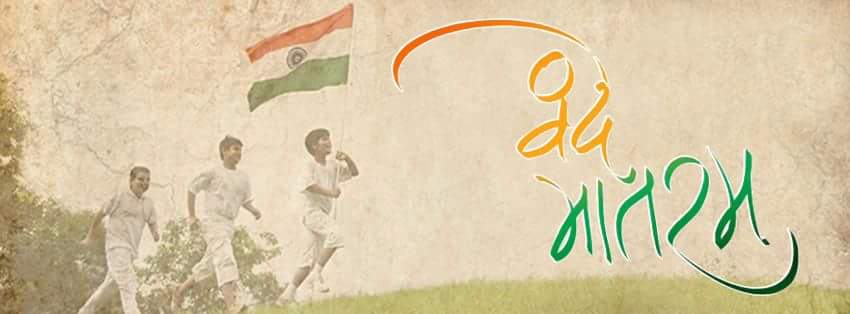 Ashutosh_R's profile banner image
