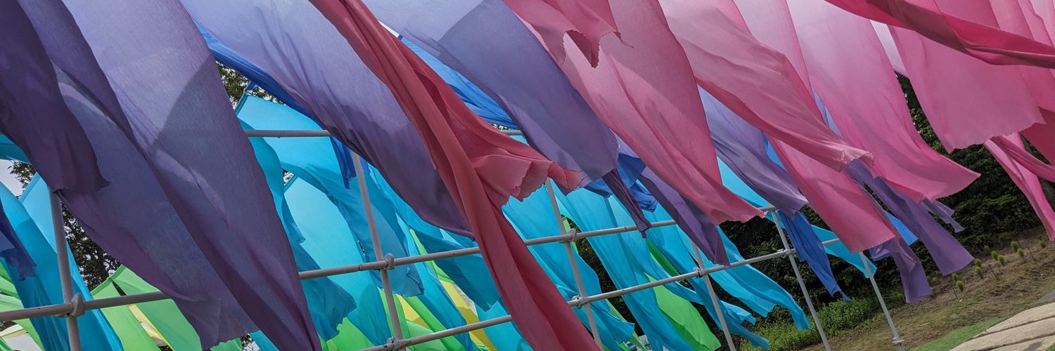etu1229's profile banner image