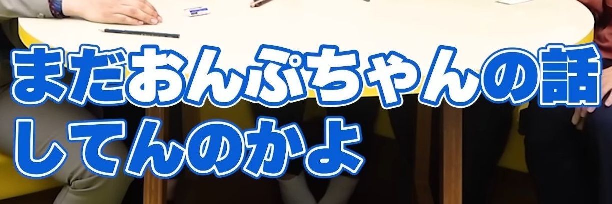 oiyosan's profile banner image