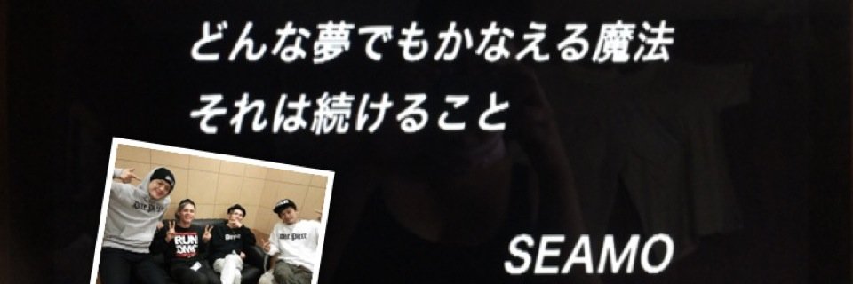 aicoman39's profile banner image