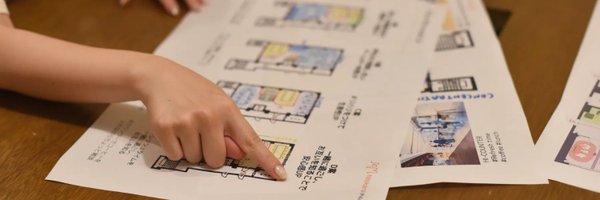 ikumin_work Profile Banner