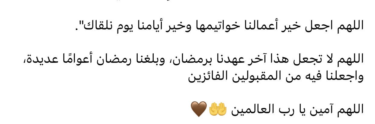 Rasha❤️ banner