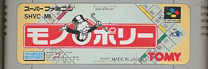 sfc_monopoly's profile banner image