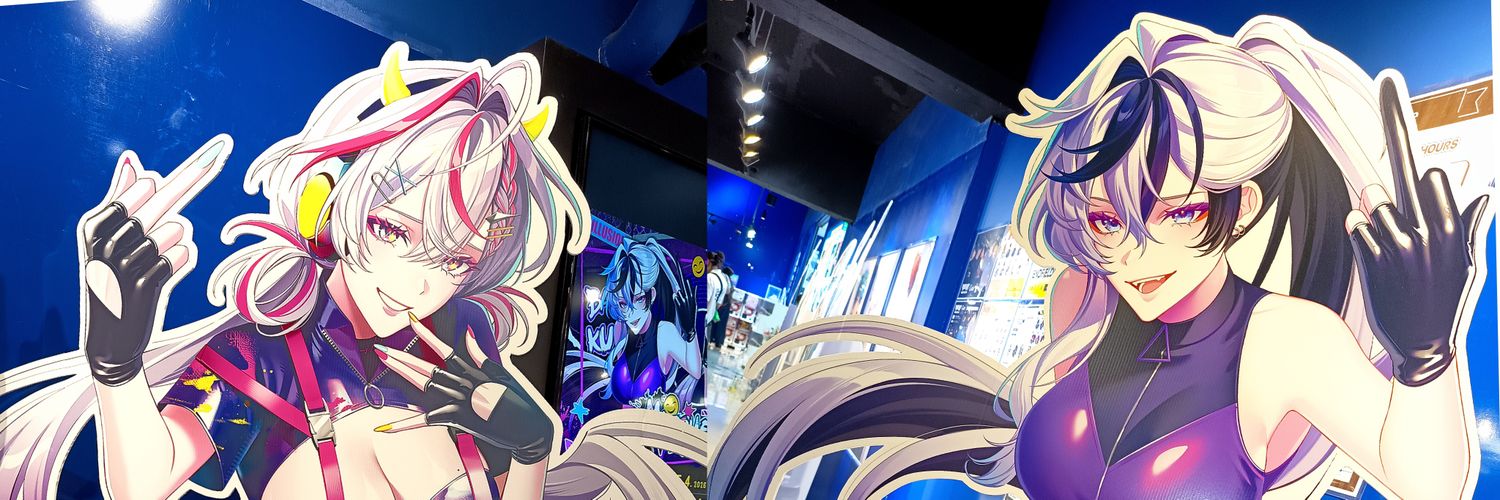 BloodysAlice's profile banner image