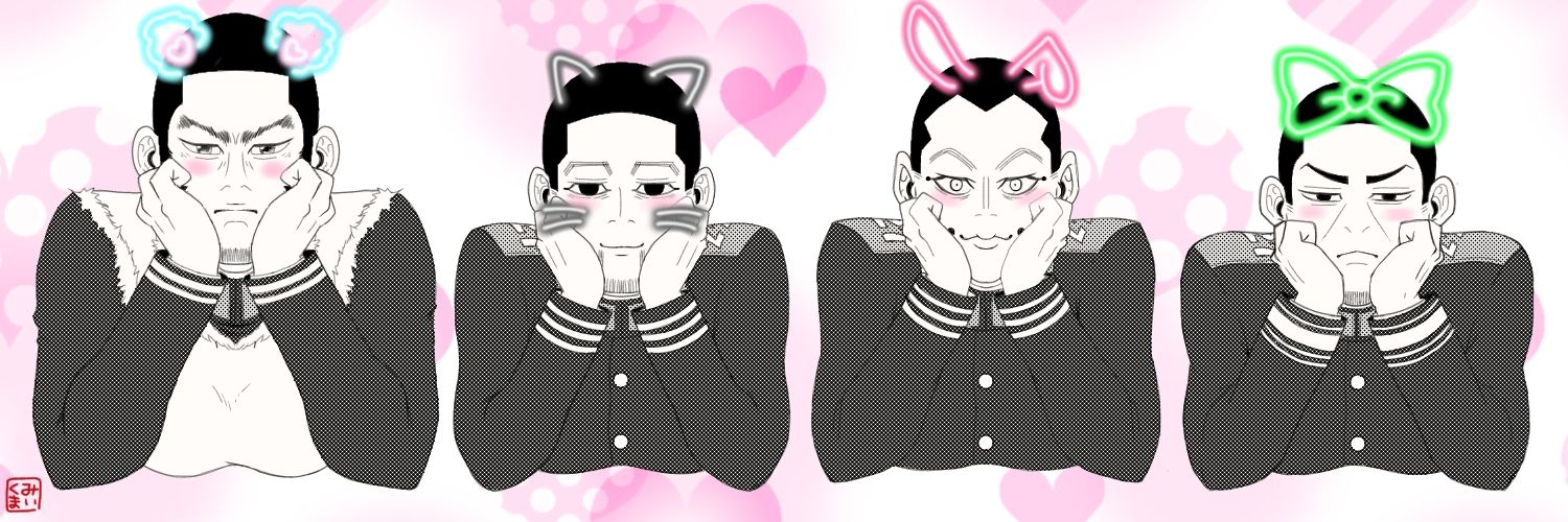 みぃくまー banner