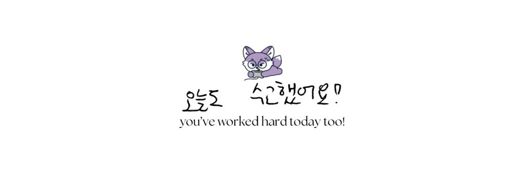 에파 🐈‍⬛ banner