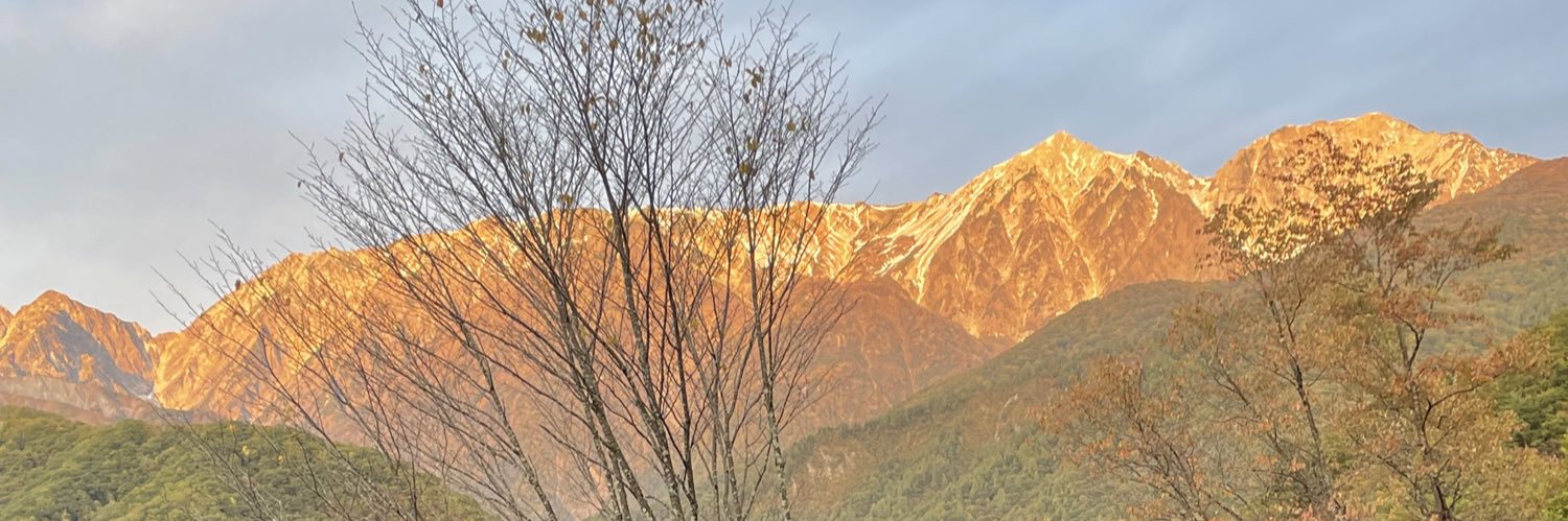 hiraokeigo's profile banner image
