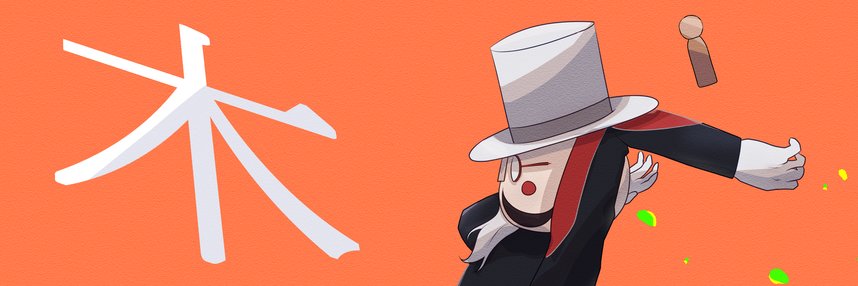 sinmon627's profile banner image