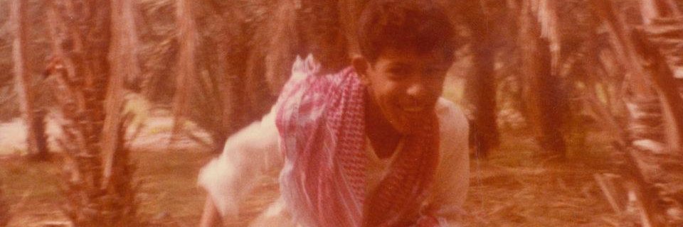 هاشم الجحدلي's banner