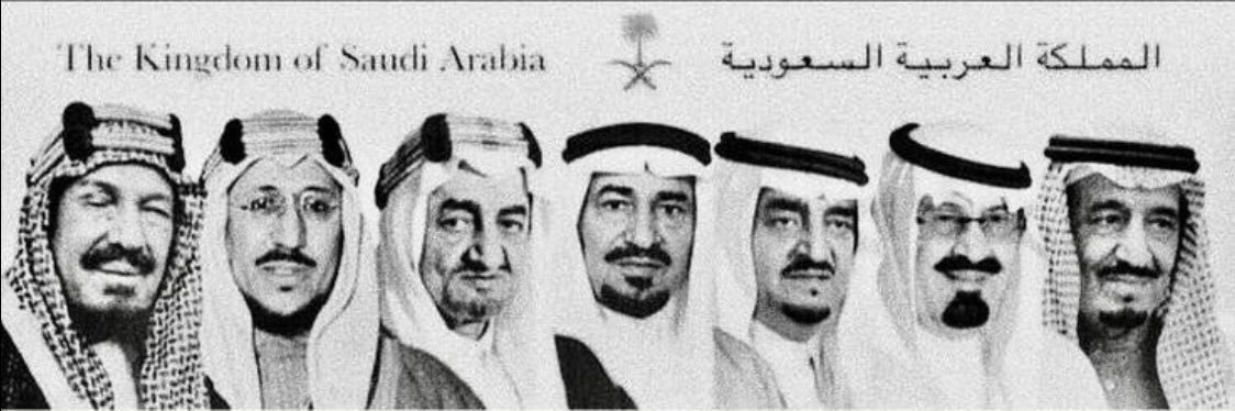 just Manar. banner