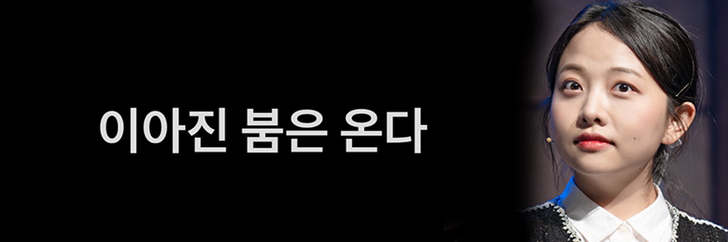 천장 banner