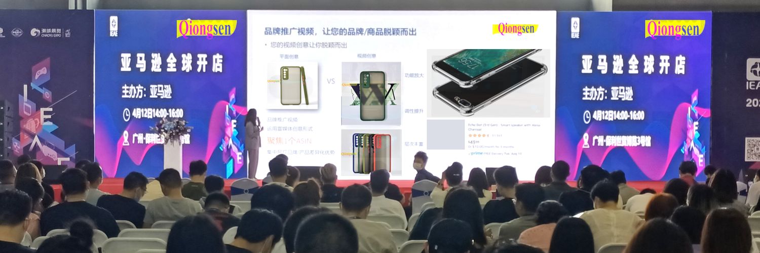 WENJIAN LING banner