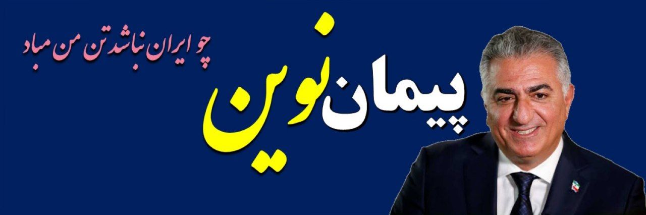 abankhoonin's profile banner image