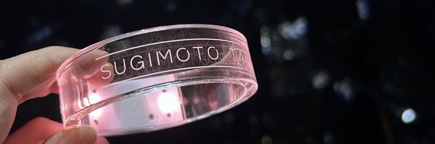 🌈りかね－🌈🐶🎤 banner