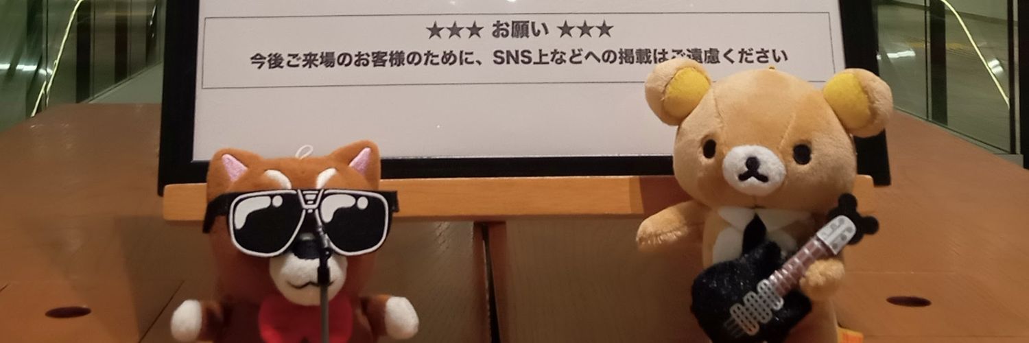 kumaguda's profile banner image