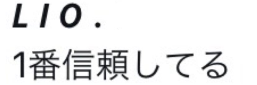 みさき banner