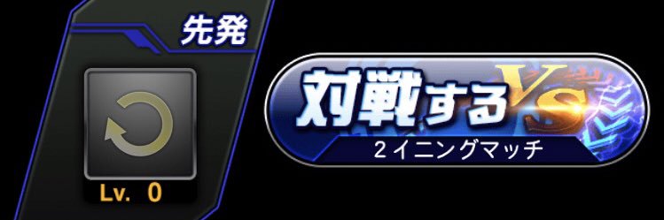 _prosupi's profile banner image