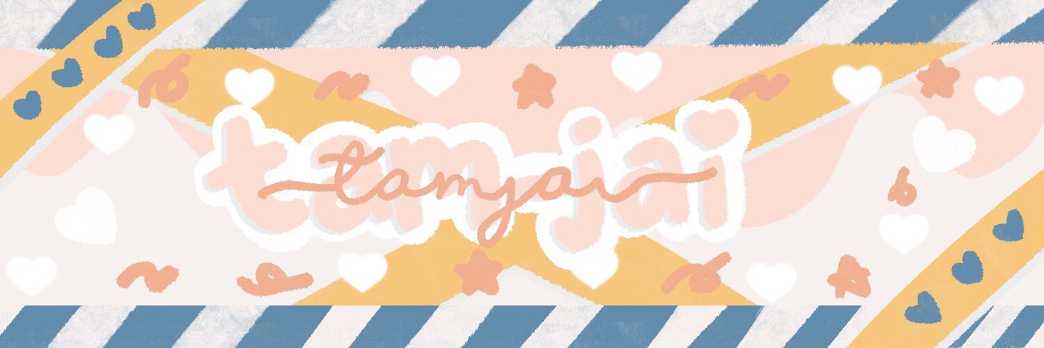 ตามใจ banner