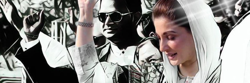 ZulfqarResham's profile banner image