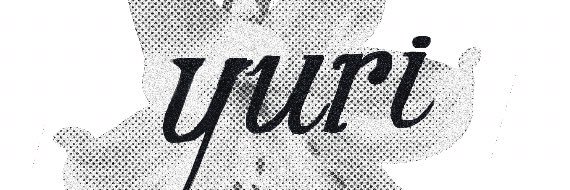 lilith 莉 ❀ banner