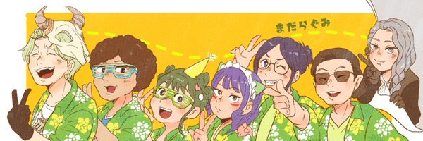 ZonBko Profile Banner