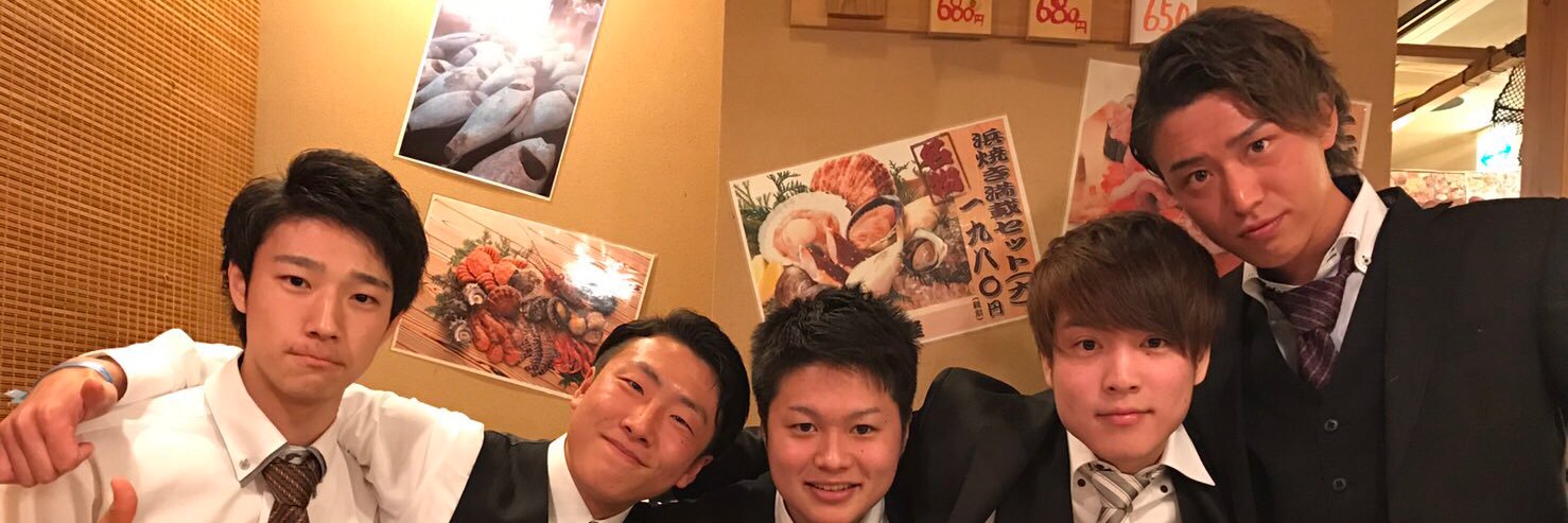 ftaketake3's profile banner image