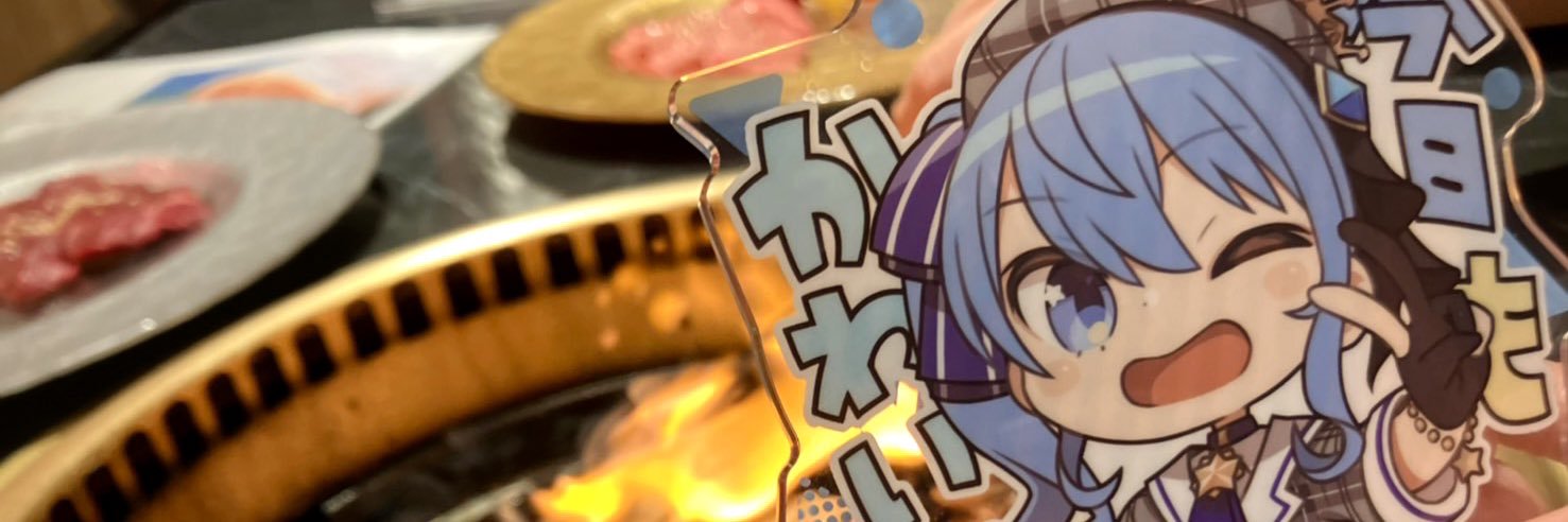 tztzmnmn's profile banner image