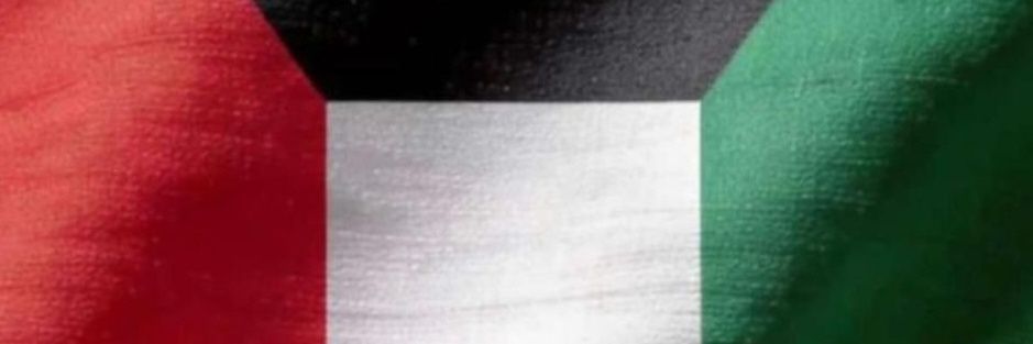 7amadsals's profile banner image