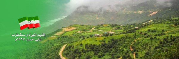AL_L7EFE Profile Banner