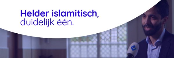 IslamOmroep Profile Banner