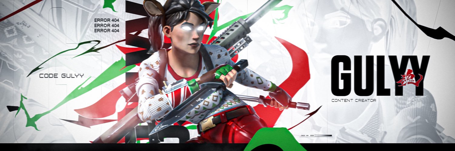 GULY banner