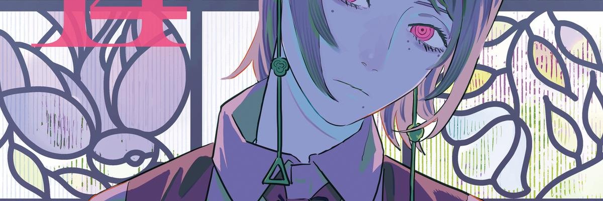 JINX's banner