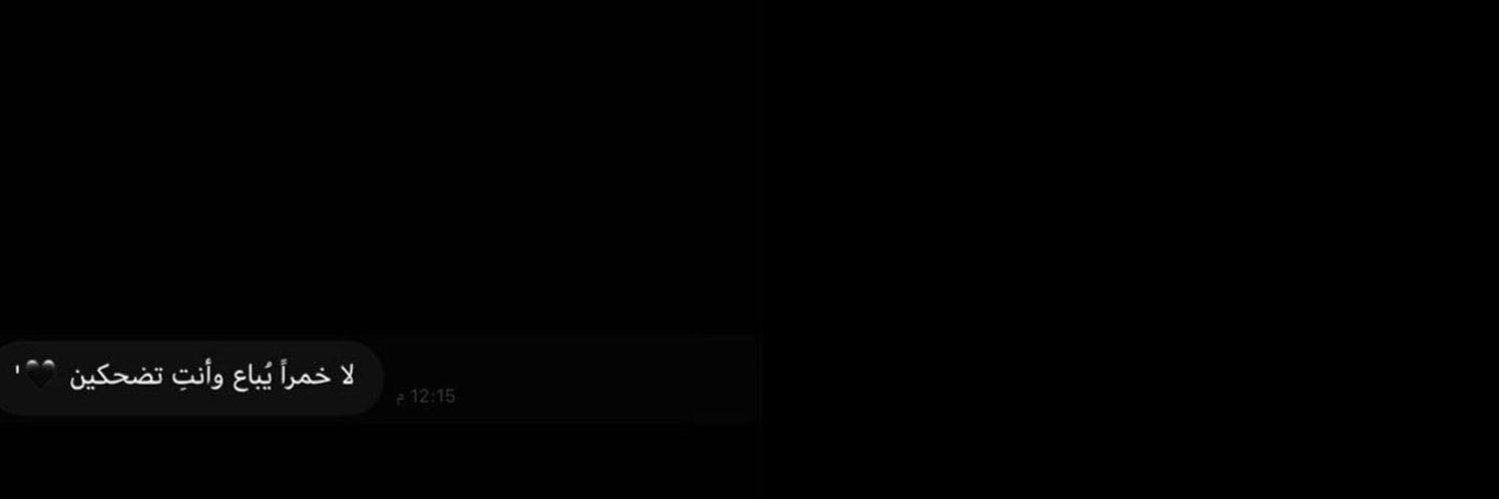 ضـيـاع_ banner