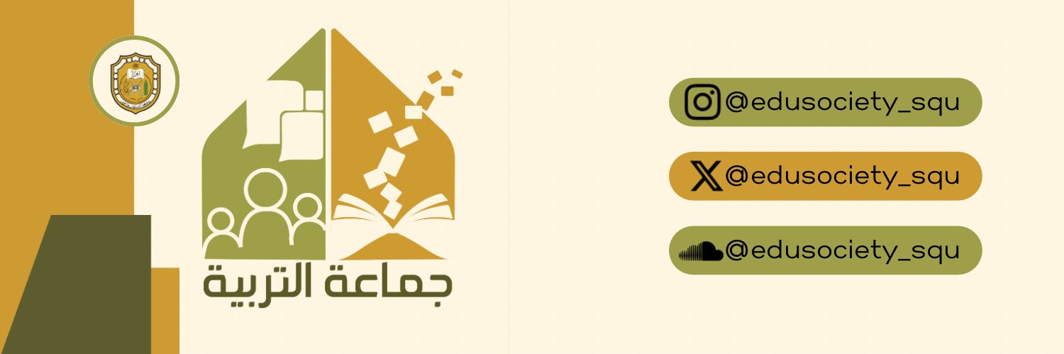 edusociety_squ's profile banner image