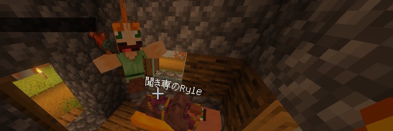 emlyyy6's profile banner image
