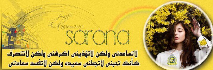 fdsa2552's profile banner image