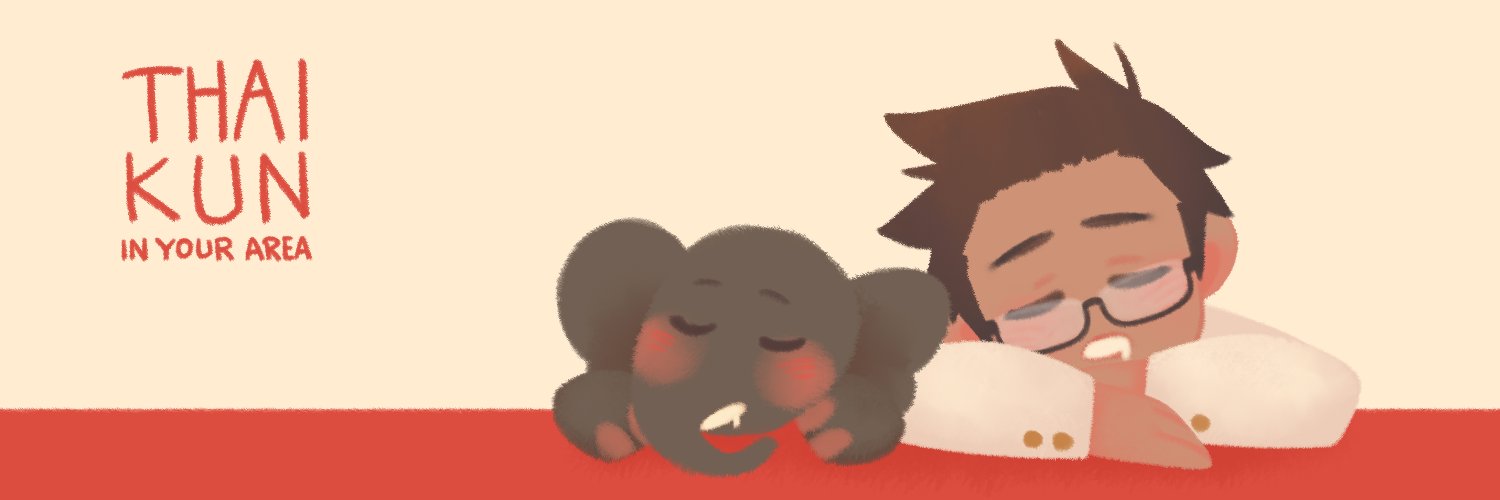 Thaikun 🇹🇭 banner