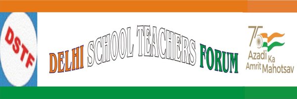 DSTF_2020 Profile Banner