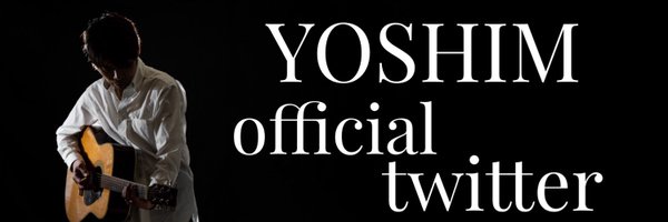 YOSHIM Profile Banner