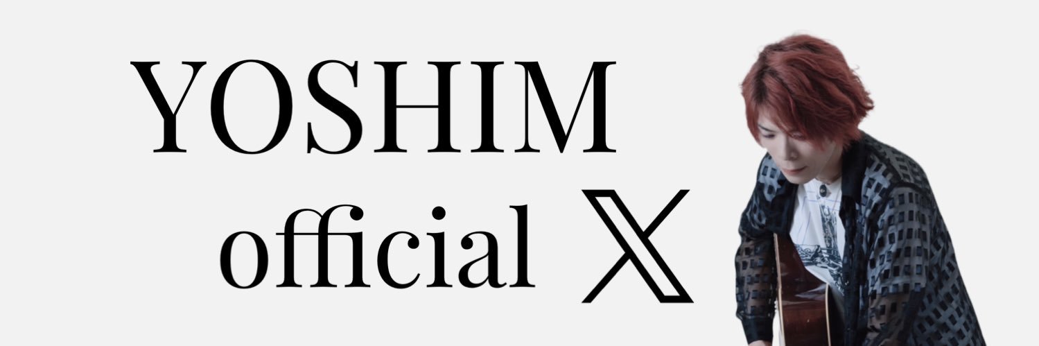YOSHIM banner