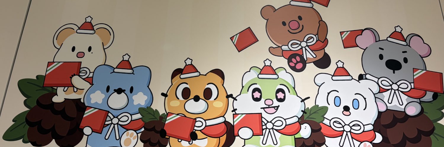 よる banner