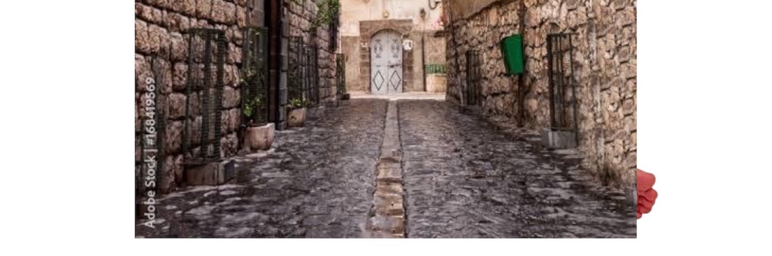 أسعد البصري's banner