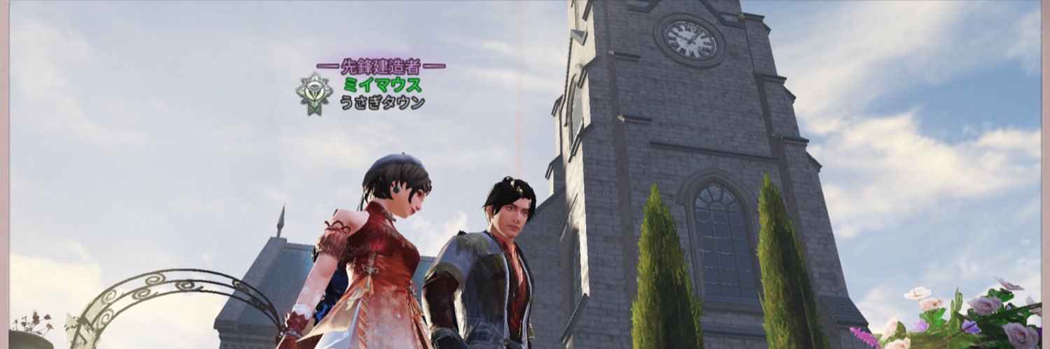 runalium_05's profile banner image