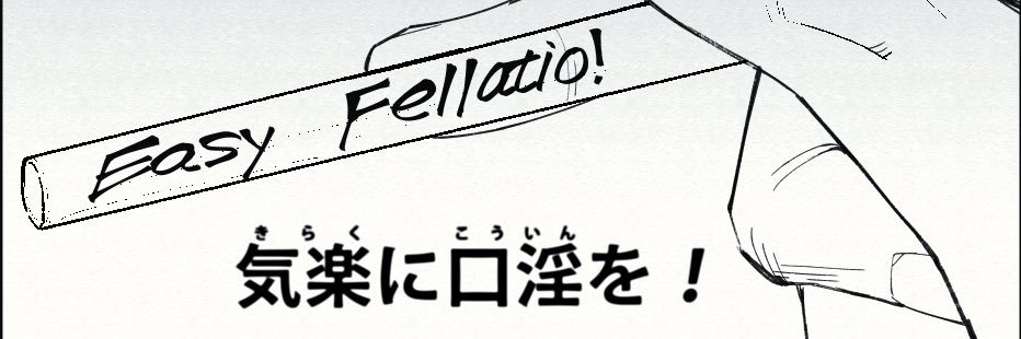user_0721's profile banner image