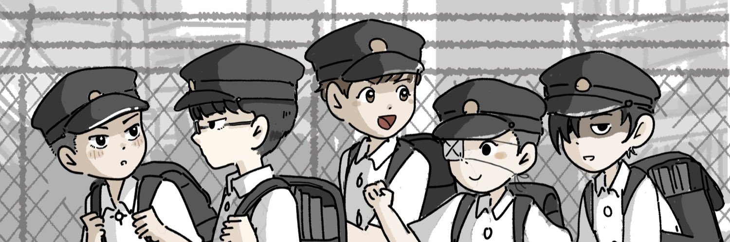 _khiri_ banner